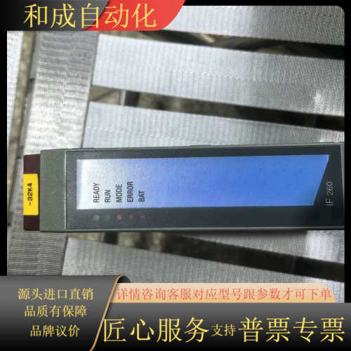 3IF260.60-1 CPU模块，奥地利原产，实物拍