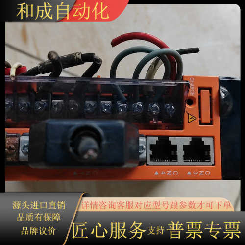 伺服驱动器IS600PS2R8I-WL，220V/400