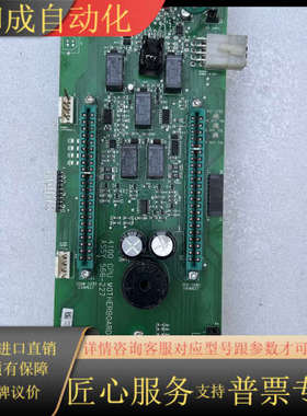 Simplex 566-227 4100 CPU母板