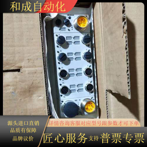 出AB模块 1732D-IB16M12MINI，罗克韦尔，成