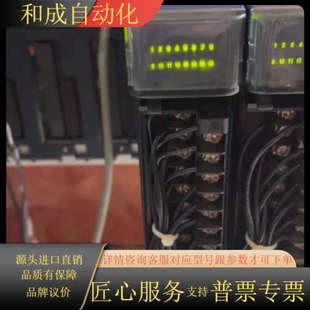 IC694MDL740 模块IC694MDL645