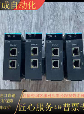 AM600-RTU-ECTAAM600-PS2PLC模