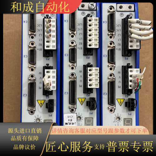 ASD  ASD100-0309S1J1   Akribis