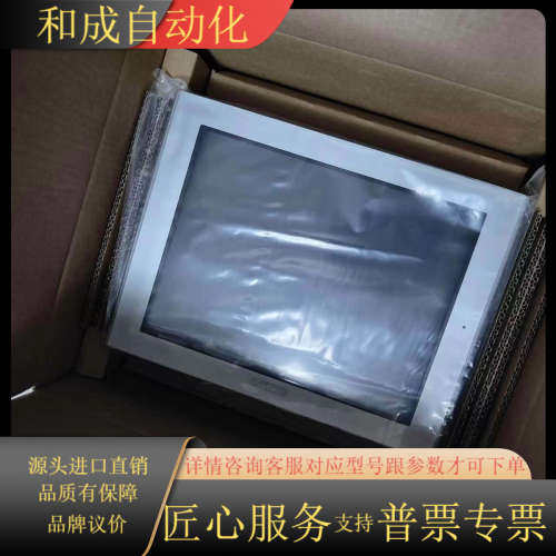 PFXGP3600TAD 附加型号AGP3600-T1-D2