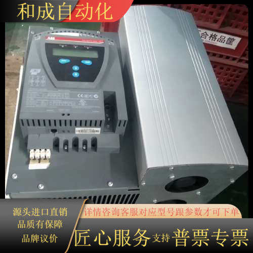 PSTB370-600-70，1SFA894015R7000