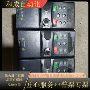 英威腾GD20变频器GD20 1R5G