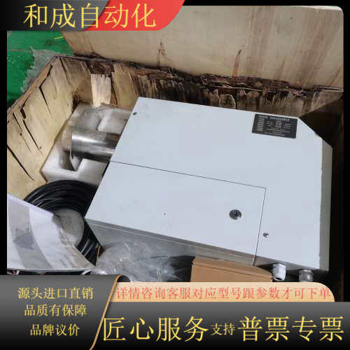 泽天GSP-100采样探头，全新原装正品，2022年2月出厂