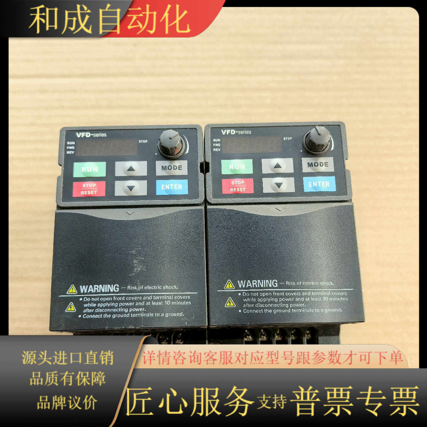 3G3MZ-AB007-ZV2变频器