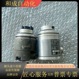 器ROD 486 30B10 功能 1024 SEW编码