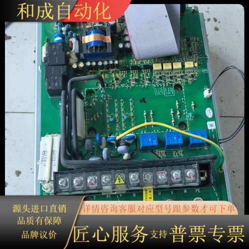 日立电梯变频器ELS-4T150A/4T150A2原装15K