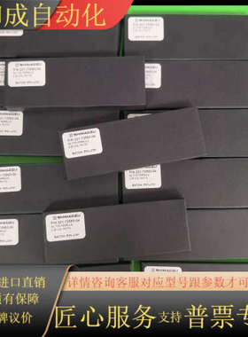 岛津221-72563-04，0.25 COL PKT10，