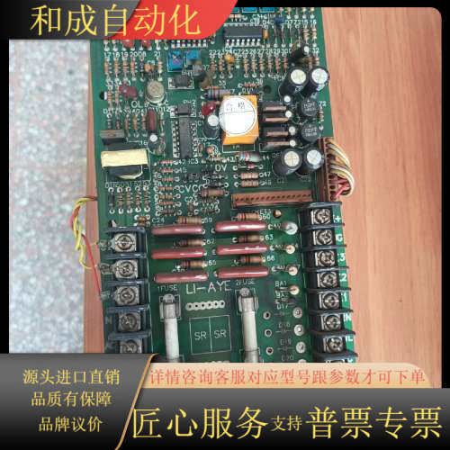 台湾利爱电气直流控制器5HP LAE控制器P2C9301A设