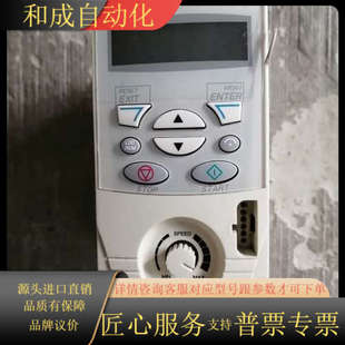 04A1 03E ACS150 变频器