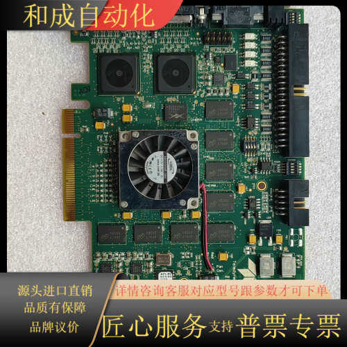 OR-X8H0-RP400 Dalsa 图像采集卡