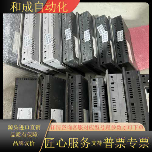 TP177、TP177B、OP177B. kt