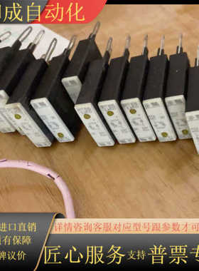 3rt1916-1LM00 ，图片实拍，有需要的老