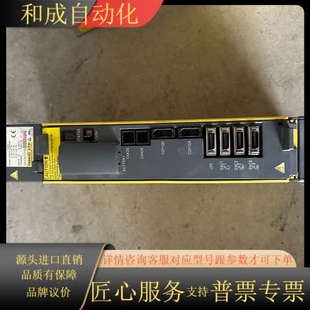 A06B H303发那科驱动器功能成色如图现货 6114