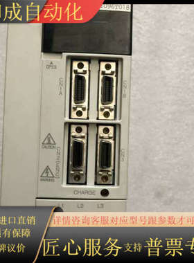 MR-J2S-100B-PY096T018/350B -PY