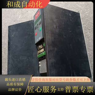 原装 VLT2830PT4B20STR0DB 丹佛斯变频器