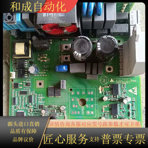 丹佛斯驱动板132B6100 DT/0500