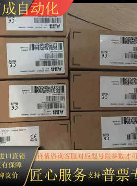 RTAC-01 RPBA-01 RDNA-01 RAIO-0