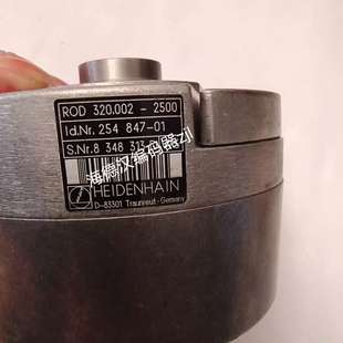 320.002 847 2500 254 ROD