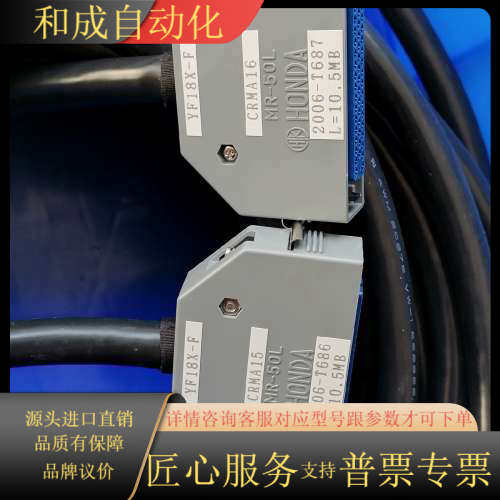 发那科FANUC CRMA15/CRMA16