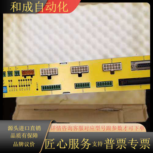 柯马C5G-SDM2机器人控制器，1台