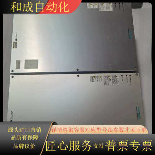 VZ7000瑞恩驱动器UVZ701AP 110KW