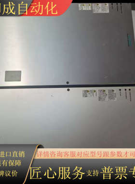 VZ7000瑞恩驱动器UVZ701AP 110KW