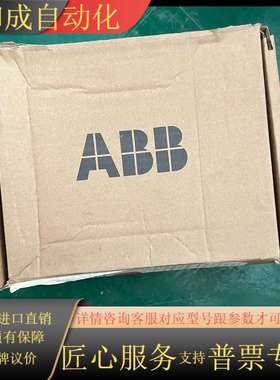 全新原装驱动器 MFE190-04UP-09A0-2