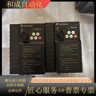 原装 士林变频器2.2KW 2.2K 043 已 SS2