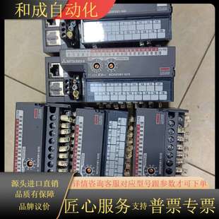 NZ2G 16TE 以太网输出模块 NZ2GF2B1