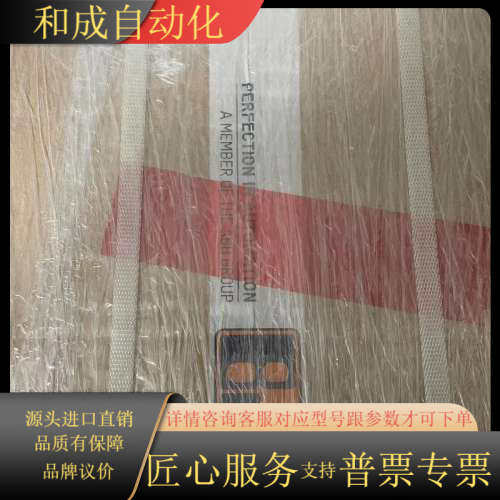 全新原装 8BVI0880HCS0.004-1