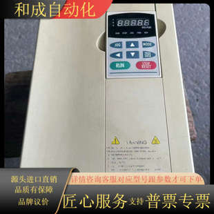 变频器VFD110F43A 380V成色如图功 11KW