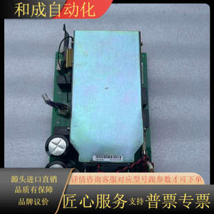 ASM03 C固晶机交流变直流滤波整流升压模 21032