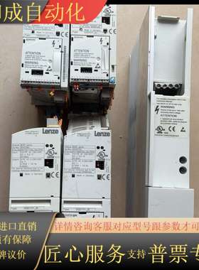 变频器E82EV371-2C