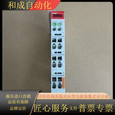 KL2612模块PLC ,原装正品！
