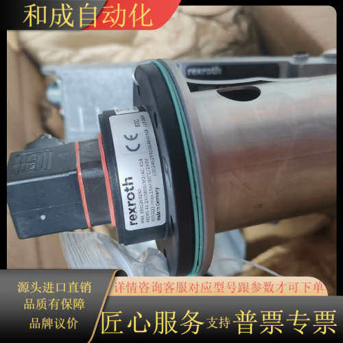 R901269280  ABZMS-41-1X/0800/M