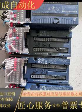 IC200MDL241K  IC200CHS022P GE模