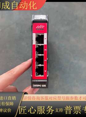 IBH Link UA 工业以太网交换机 3200 制造