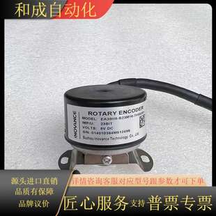 B23M16 器EA38H8 TH5N3R1 编码 式