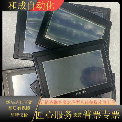 维控触摸屏LEVI700ML，LEVI710T ，LEVI7