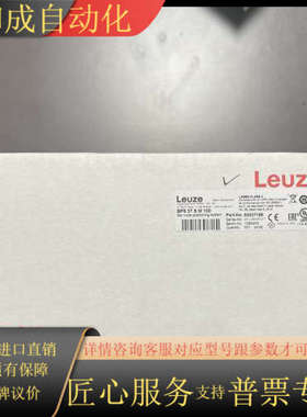 BPS 37 S M 100 全新未使用，需要联系