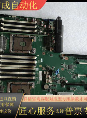 YZMB-00882-104主板