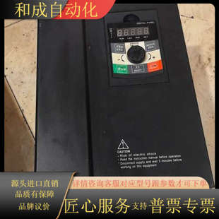 011PB B04T9R0G 日业变频器CM530