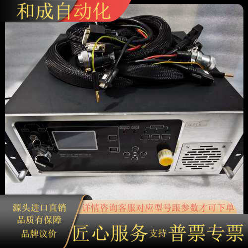 RFH瑞丰恒IntelligentStar-I激光驱动器LS