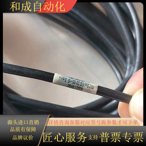 一条NI SH68-8DB9 RS232 ，便宜出，需要直接