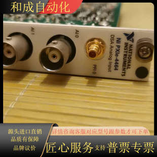 6281 USB NI914 4464 NIPXIE