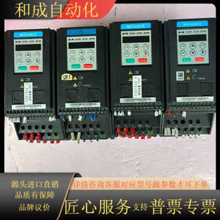 75Kw 380V MD200T0.75B 变频器